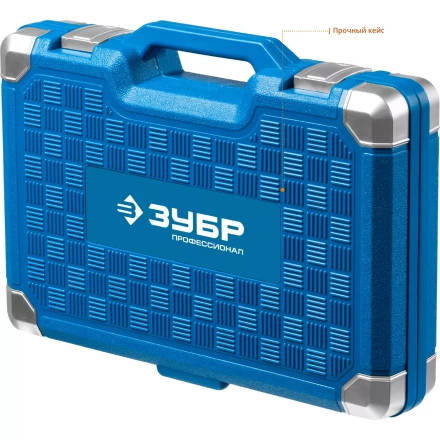 Съемники редукторные универсальные серия ПРОФЕССИОНАЛ купить в Сургуте