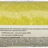 Валики СИНТЕКС серия ОПТИМА купить в Сургуте
