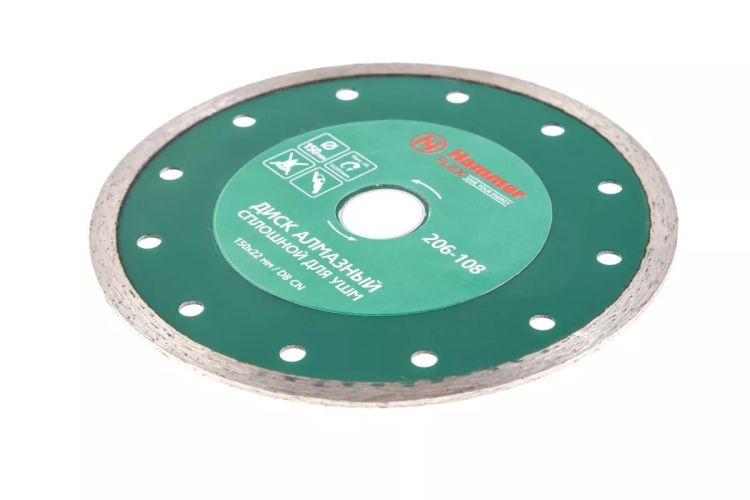 Круг алмазный HAMMER (206-108 DB CN) Ф150х22мм по керамике купить в Сургуте
