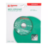 Круг алмазный HAMMER (206-108 DB CN) Ф150х22мм по керамике купить в Сургуте