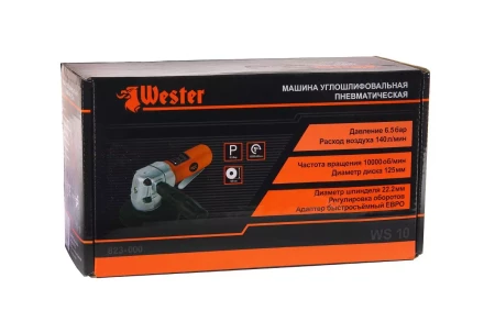 Машина углошлифовальная пневматическая WESTER WS-10 купить в Сургуте