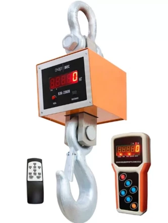 Весы крановые ВЭК-20000 с дублированием показаний на пульт 1031305 купить в Сургуте