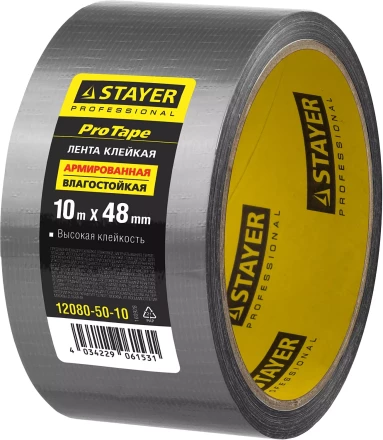 Армированная лента, STAYER 12080-50-10, универсальная, влагостойкая, 48мм х 10м, серебристая 12080-50-10 купить в Сургуте