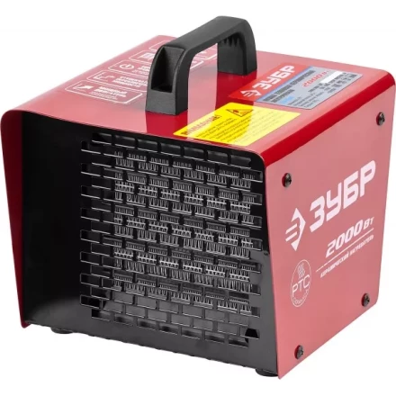 Пушка ЗУБР &quot;МАСТЕР&quot; тепловая электрическая, керамический нагревательный элемент, 2/1кВт, 220В ЗТП-2000 купить в Сургуте