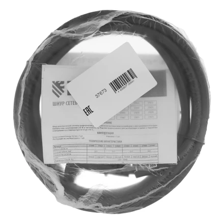 Шнур сетевой Denzel Energy Series, ПВС, 3 м, 2 x 1,5 мм, с неразборной вилкой, черный, 3 м, 37673 купить в Сургуте