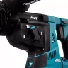 Аккумуляторный перфоратор XGT Makita HR004GZ (без АКБ и ЗУ) купить в Сургуте