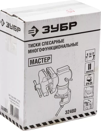 Тиски ЗУБР &quot;МАСТЕР&quot; настольные поворотные в 2-х плоскостях, с 2 зажимами, 63/37мм 32480 купить в Сургуте
