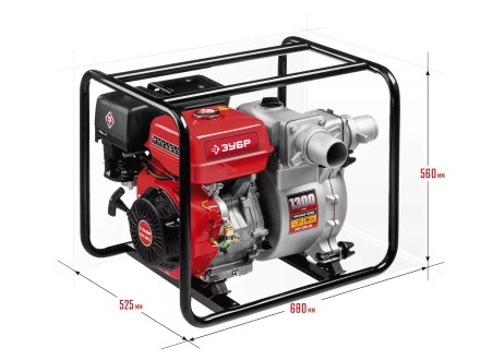 Мотопомпа бензиновая МПГ-1300-80 серия МАСТЕР купить в Сургуте