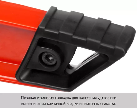 Уровни БУРАН серия МАСТЕР купить в Сургуте