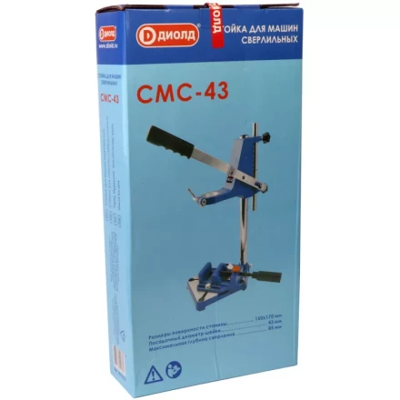 Стойка Диолд СМС-43 купить в Сургуте