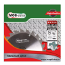 Пильный диск MOS-DISTAR алюминий PSA35510025 купить в Сургуте