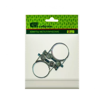 Хомуты металлические силовые 32-35 мм ширина 20 мм шарнирный W1 2 шт Сибртех 47519 купить в Сургуте