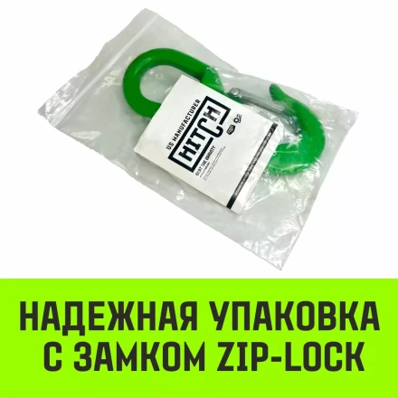 Крюк поворотный 322А HITCH 7.0 т (SZ071333) купить в Сургуте