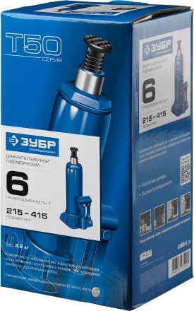 Домкрат гидравлический бутылочный T50, 6т, 215-415мм, ЗУБР Профессионал 43060-6 43060-6_z01 купить в Сургуте