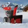 Снегоуборщик бензиновый AL-KO SnowLine 700 E купить в Сургуте