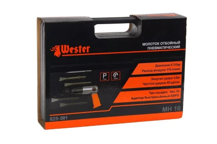 Отбойный молоток пневматический WESTER MH-10 купить в Сургуте