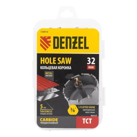 Коронка по металлу твердосплавная, 32 мм Denzel 724010 купить в Сургуте
