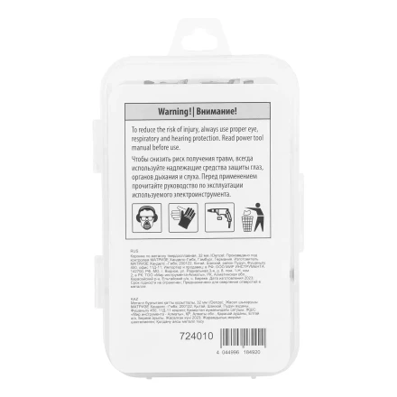 Коронка по металлу твердосплавная, 32 мм Denzel 724010 купить в Сургуте