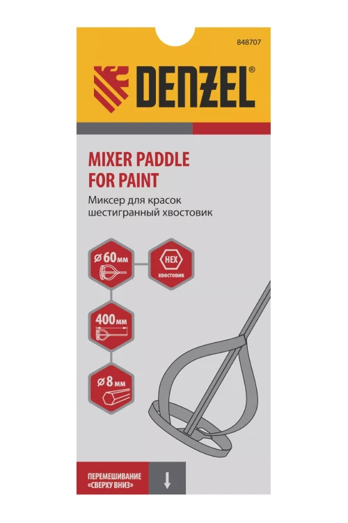 Миксер для красок Denzel, 60 х 8 х 400 мм, шестигранный хвостовик, 848707 купить в Сургуте