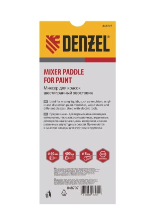 Миксер для красок Denzel, 60 х 8 х 400 мм, шестигранный хвостовик, 848707 купить в Сургуте