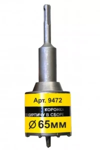 Коронка SDS+ 65х50 ТС д/кирп в сборе Энкор 9472