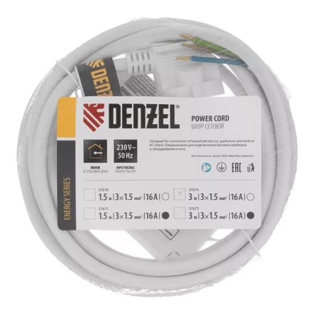 Шнур сетевой Denzel Energy Series, ПВС, 3 м, 3 x 1,5 мм, с неразборной вилкой, белый, 3 м, 37674 купить в Сургуте