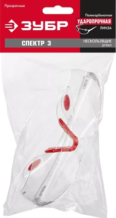 Очки ПРОГРЕСС защитные открытого типа двухкомпонетные дужки Профессионал серия Без серии купить в Сургуте