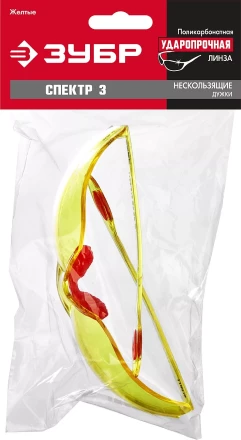 Очки ПРОГРЕСС защитные открытого типа двухкомпонетные дужки Профессионал серия Без серии купить в Сургуте