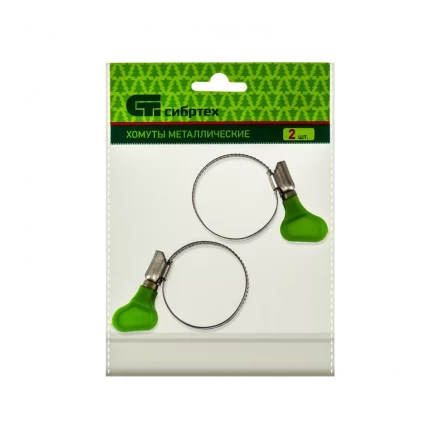 Хомуты металлические червячные 32-44 мм ширина 12 мм W4 с ключом 2 шт Сибртех 476533 купить в Сургуте