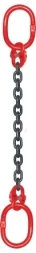 Строп ветвь цепная ВЦ 15 т L=4.5 м  8 кл