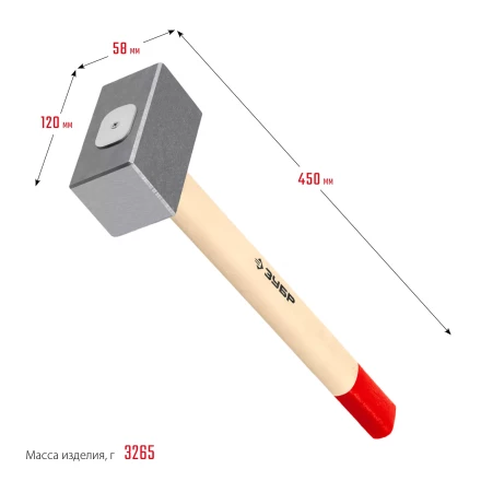 ЗУБР 3 кг, 450 мм, кованая кувалда (20112-3) купить в Сургуте