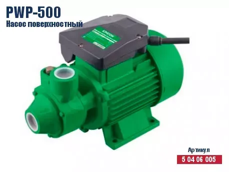 Поверхностный насос Кратон PWP-500 5 04 06 005 купить в Сургуте