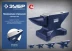 ЗУБР 5 кг, стальная наковальня, Профессионал (32620-5) купить в Сургуте