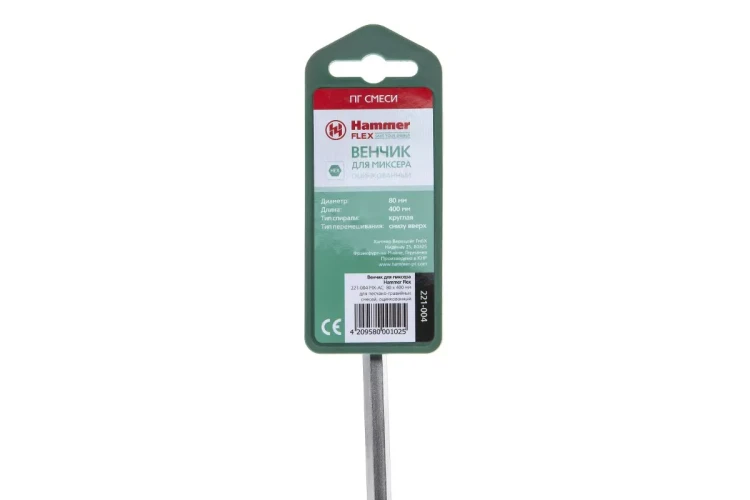 Венчик для миксера HAMMER Ф80х400мм HEX (221-004 MX-AC) купить в Сургуте