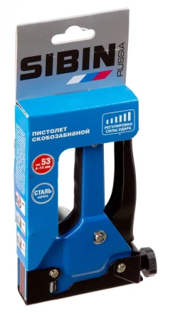 Степлер для скоб тип 53 (4-14 мм), СИБИН 31535 купить в Сургуте