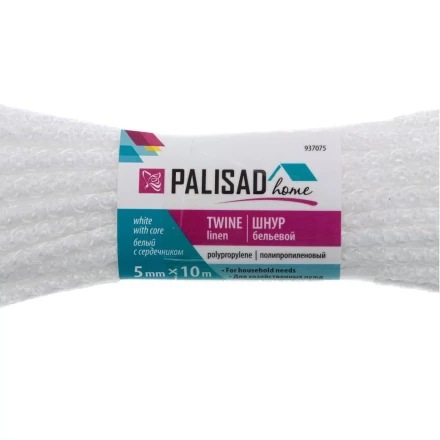 Шнур бельевой полипропиленовый с сердечником, 5 мм, L 10 м, белый, Home Palisad 937075 купить в Сургуте