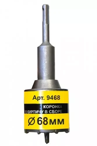 Коронка SDS+ 68х50 ТС д/кирп в сборе Энкор 9468 купить в Сургуте
