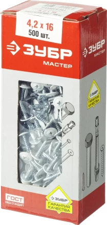 Саморезы ЗУБР с прессшайбой и сверлом по листовому металлу до 2мм, окрашенные в RAL-9003, PH2, 4,2х16мм, 500шт 300211-42-016-9003 купить в Сургуте