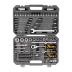 Набор инструментов Denzel, 1/2&quot;, 1/4&quot;, CrV, S2, пластиковый кейс, 82 предмета 15809 купить в Сургуте