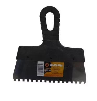 Шпатель зубчатый нержавеющая cталь пластиковая рукоятка 6х6 мм 200мм Вихрь купить в Сургуте