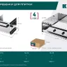 Раздвижная гребенка KRAFTOOL 0808-10 купить в Сургуте