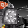 Бензиновый снегоуборщик Husqvarna ST 227 купить в Сургуте