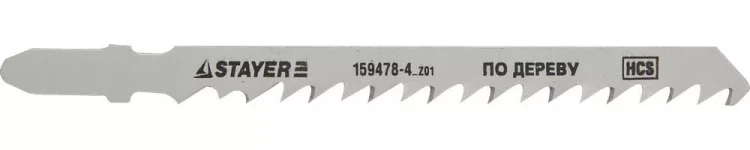 Полотна STAYER "STANDARD", T144D, для эл/лобзика, HCS, по дереву, фанере, быстрый рез, EU-хвост., шаг 4мм, 74мм, 2шт 159478-4_z01 купить в Сургуте
