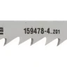 Полотна STAYER "STANDARD", T144D, для эл/лобзика, HCS, по дереву, фанере, быстрый рез, EU-хвост., шаг 4мм, 74мм, 2шт 159478-4_z01 купить в Сургуте
