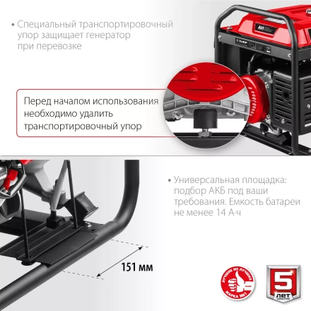 ЗУБР 7000 Вт, 380 / 220 В, бензиновый генератор с электростартером (СБ-7000Е-3) купить в Сургуте