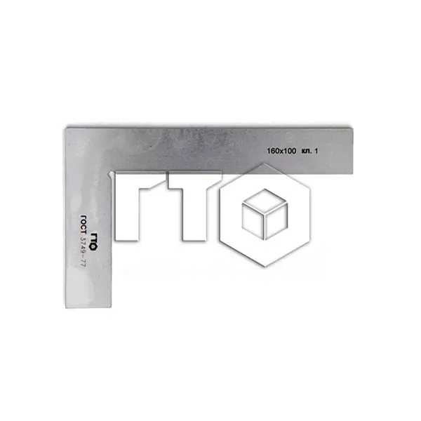 Угольник УП-1-160 (160х100) кл. 1 купить в Сургуте