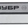 ЗУБР БУРАН, 35 х 400 мм, HEX 28, плоское зубило (29380-35-400) купить в Сургуте
