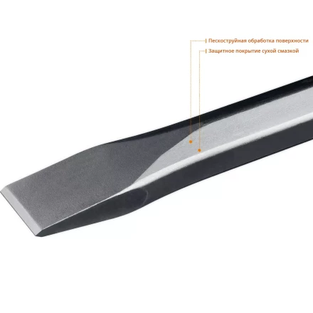 ЗУБР БУРАН, 35 х 400 мм, HEX 28, плоское зубило (29380-35-400) купить в Сургуте