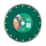 Круг алмазный HAMMER (206-110 DB CN) Ф230х22мм по керамике купить в Сургуте