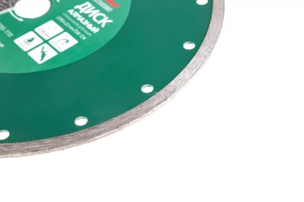 Круг алмазный HAMMER (206-110 DB CN) Ф230х22мм по керамике купить в Сургуте